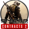 Sniper Ghost Warrior Contracts 2 Logo